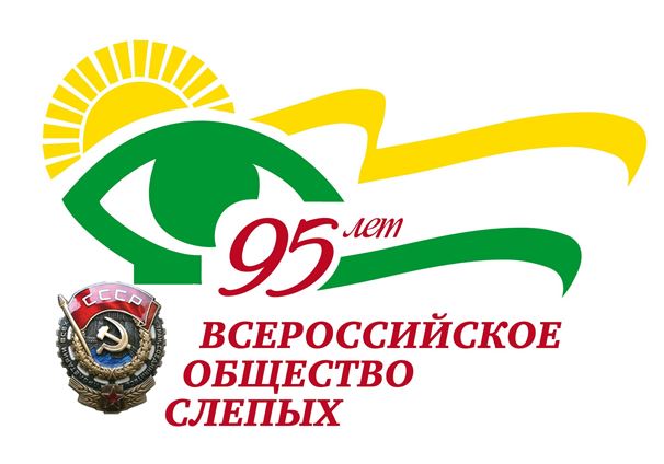 logo-95vos__kopiya